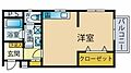 エスポアール青山4階4.4万円