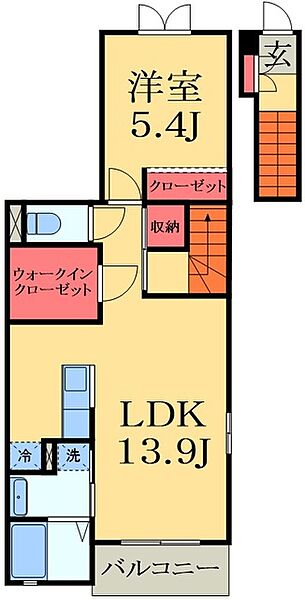 カインズホームfc白旗店 千葉市中央区 周辺の賃貸アパート マンション 一戸建て情報 ホームセンターから検索 賃貸スタイル