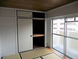 ビレッジハウス草部1号棟 5階3DKのリビング/ダイニング