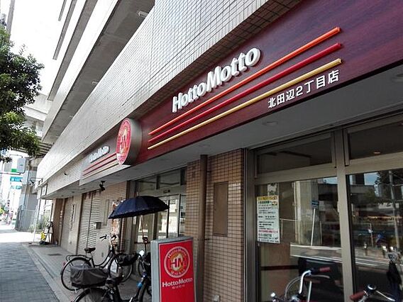 レオパレスタウンコート北田辺_周辺_5