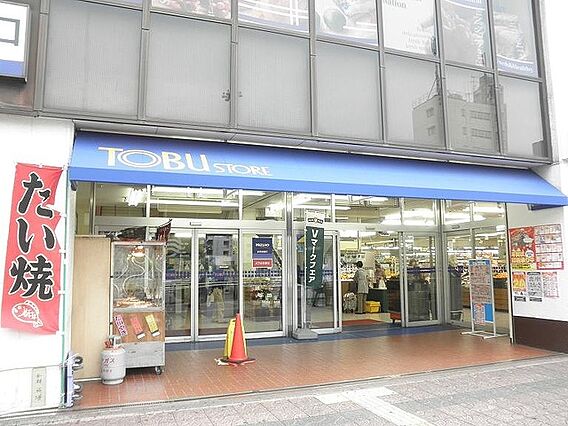 高野ハイデンス_周辺_0