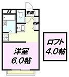 八王子市犬目町 2階建 築27年のイメージ