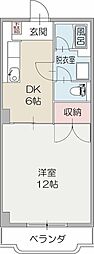 JR東海道新幹線 新富士駅 徒歩15分