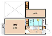 松戸市日暮７丁目 2階建 築16年のイメージ