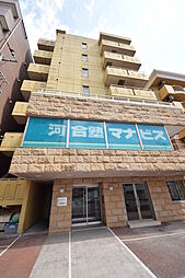 南流山 駅 周辺のインターネットカフェ まんが喫茶 Navitime