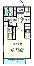 フェーニクス 1SKの間取図画像