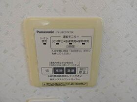 ヴィラ沖代Ｃ C0201 ｜ 大分県中津市沖代町１丁目6-44（賃貸アパート2LDK・2階・61.45㎡） その13