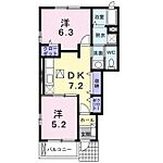 富士市北松野 2階建 築16年のイメージ
