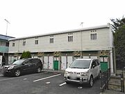 本厚木駅よりバス21分 徒歩4分 2階 築21年1ヶ月の賃貸物件