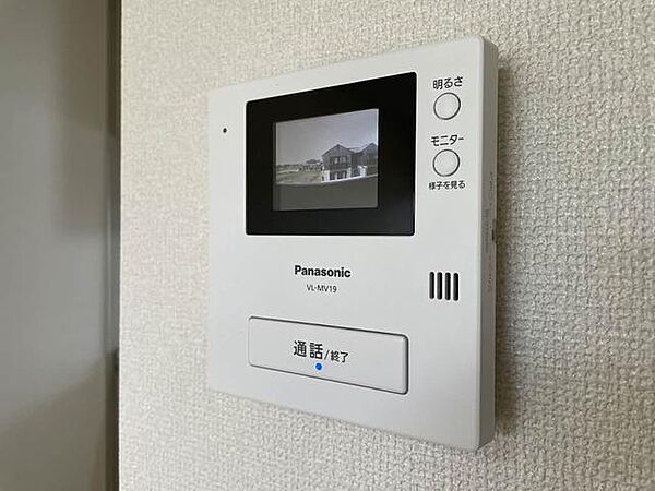 apartment 岩手県奥州市水沢字高屋敷100-1
水沢高屋敷の賃貸情報を見る
物件地図