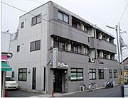 南平駅より徒歩1分 3階 築33年2ヶ月の賃貸物件