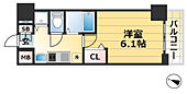 神戸市中央区国香通２丁目 11階建 築11年のイメージ