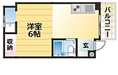 神戸市中央区中山手通７丁目 4階建 築57年のイメージ