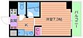 エクセレント今市3階4.4万円