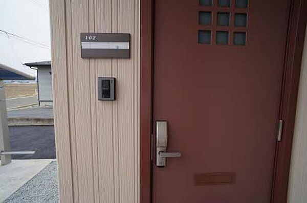 apartment 宮城県角田市角田字豊町4-1
角田の賃貸情報を見る
物件地図