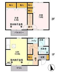 ハーヴェスト・1 2LDKの間取図画像