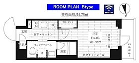 間取り：214055120457