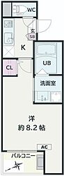 JR相模線 上溝駅 徒歩15分