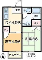 ニコーホームハイツ　D館 2階