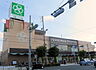 周辺：ライフセントラルスクエア北畠店 547m