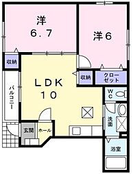 オブコニカ 2LDKの間取図画像