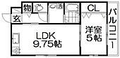 シエルグランデ招提元町IIのイメージ