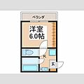 モンテ・リサイア・相模大野3階5.5万円
