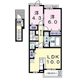 メゾンK・桜坂 2LDKの間取図画像