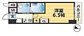 神戸市中央区御幸通３丁目 15階建 築10年のイメージ