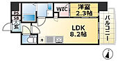 神戸市中央区日暮通４丁目 10階建 築3年のイメージ