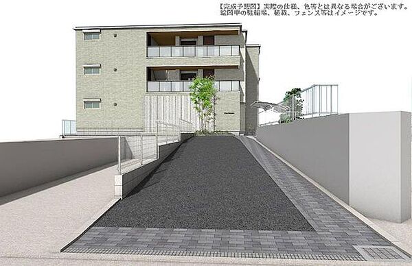 画像13:【完成予想図】積水ハウス施工の3階建て賃貸マンション。※実際の仕様、外観とは異なる場合がございます。