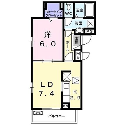 ラフィーネヴィラ_間取り_0