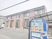 外観・土地