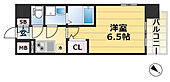 神戸市兵庫区船大工町 10階建 築3年のイメージ