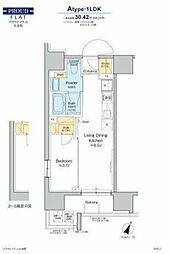 プラウドフラット大井町 11階1LDKの間取り