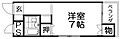 サウスコート2階2.5万円