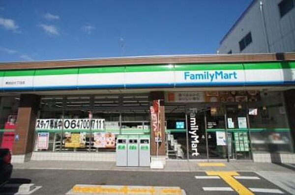 画像30:ファミリーマート東田辺三丁目店 690m
