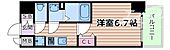 ArtizA淡路のイメージ