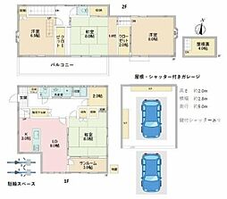 練馬区関町北5丁目戸建 4SLDKの間取り