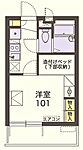 稲城市東長沼 3階建 築23年のイメージ