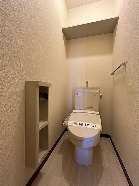 その他画像：【トイレ】先祖湯機能付便座を設置しています。
