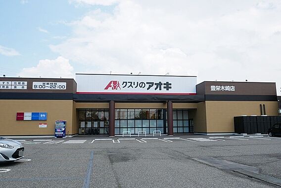 メゾンドプラージ_周辺_6