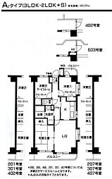 フェリースいずみ中央 2SLDKの間取図画像