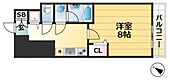 ラフィーネ神戸North Wingのイメージ