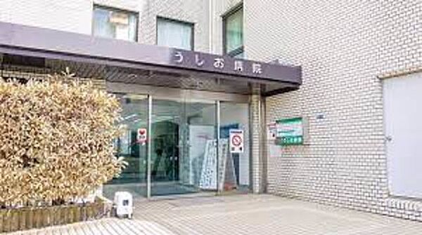 ストークコートＮ ｜東京都立川市一番町１丁目(賃貸アパート2DK・2階・45.34㎡)の写真 その29