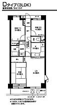 間取り：214068447874