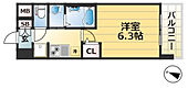 神戸市兵庫区水木通1丁目 14階建 築3年のイメージ