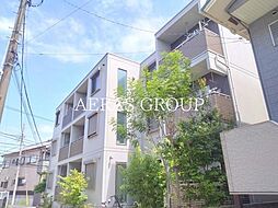 グランディール