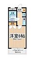 三徳ビル2センチュリーハイツ三徳6階5.4万円