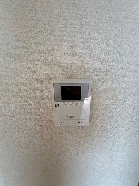 detached 東京都日野市百草2078-1

地図を見る